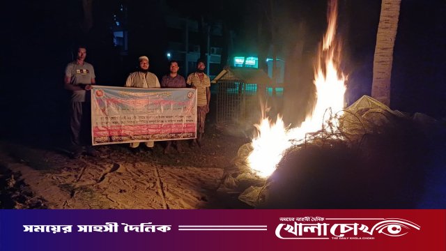 আলফাডাঙ্গায় উপজেলা প্রশাসন ও মৎস্য দপ্তরের যৌথ অভিযানে চায়না দুয়ারী জাল জব্দ