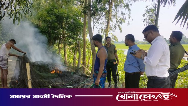নওগাঁর আত্রাইয়ে মৎস্য সম্পদ রক্ষায় অভিযান