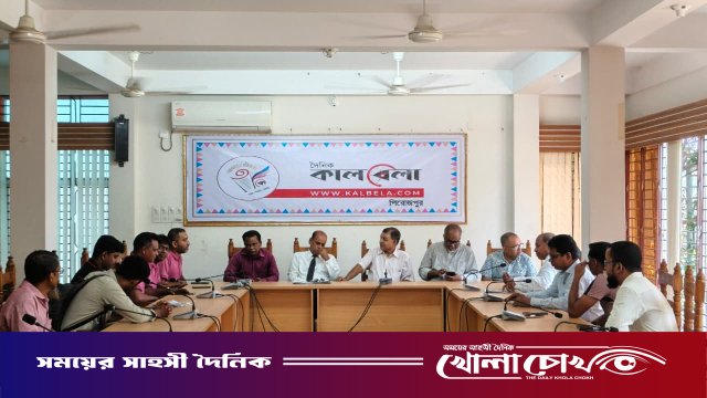 পিরোজপুরে দৈনিক কালবেলা-র প্রতিষ্ঠাবার্ষিকী উদযাপন