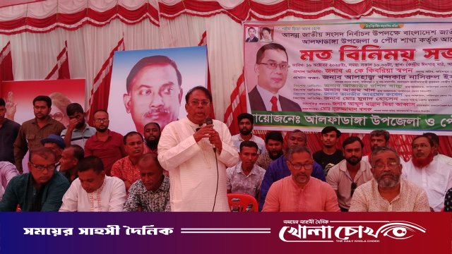 ভোটের লড়াই হবে জনগণের লড়াই, তারেক রহমানের নেতৃত্বেই দেশে ফিরবে গণতন্ত্র - খন্দকার নাসিরুল ইসলাম