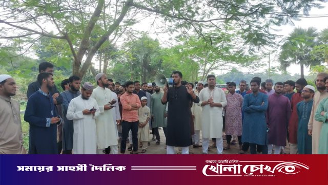 ১৩ বছরের শিশুকে ধর্ষণের প্রতিবাদে কুবিতে বিক্ষোভ মিছিল
