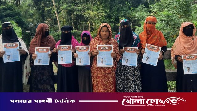 পিরোজপুরে তারেক রহমানের ৩১ দফার লিফলেট বিতরণ