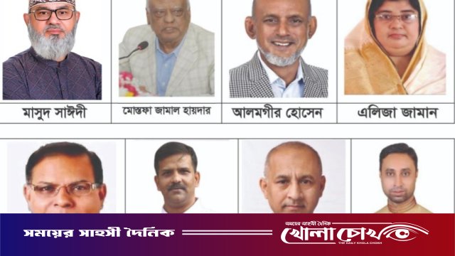 পিরোজপুর-১ আসনে জামায়াতের প্রার্থী মাসুদ সাঈদী, বিএনপি'র প্রার্থী চূড়ান্ত না হওয়ায় দলীয় কর্মীরা দ্বিধাদ্বন্দে