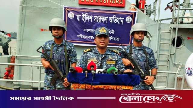 মা ইলিশ রক্ষায় নৌবাহিনীর অভিযানে ১০ লক্ষ টাকার অবৈল জাল জব্দ