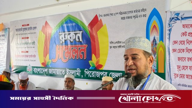 এখন পর্যন্ত জুলাই সনদ আইনি ভিত্তি পায় নাই - মুয়াযযম হোসাইন হেলাল