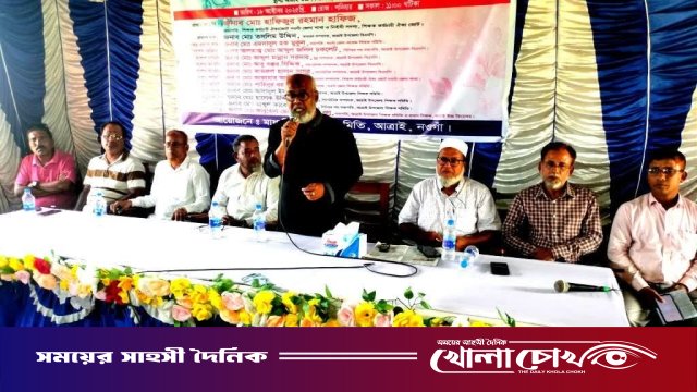 নওগাঁর আত্রাইয়ে মাধ্যমিক শিক্ষক সমিতির নবগঠিত কমিটির পরিচিতি সভা অনুষ্ঠিত