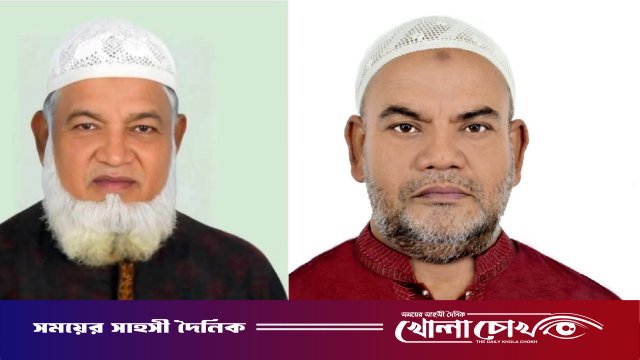 শ্রীনগর বাজার ব্যবসায়ী সমিতির নির্বাচনে সভাপতি হাজী দেলোয়ার সম্পাদক শেখ মজিবর