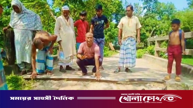 নিরাপত্তাহীনতায় চাউরা আলীনগর: মাদকসেবীদের ভয়ে থানায় এলাকাবাসী