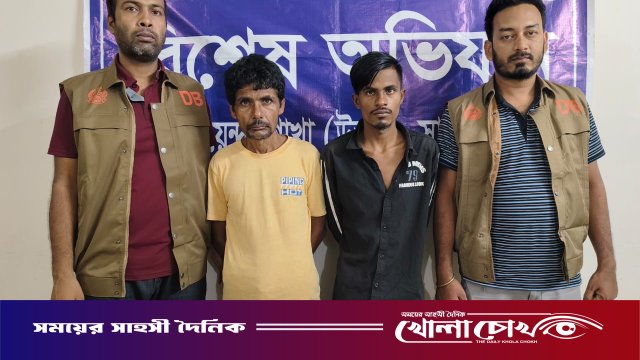 আশুলিয়ায় ডিবি পুলিশের অভিযানে ইয়াবাসহ ২ মাদক ব্যবসায়ী গ্রেফতার