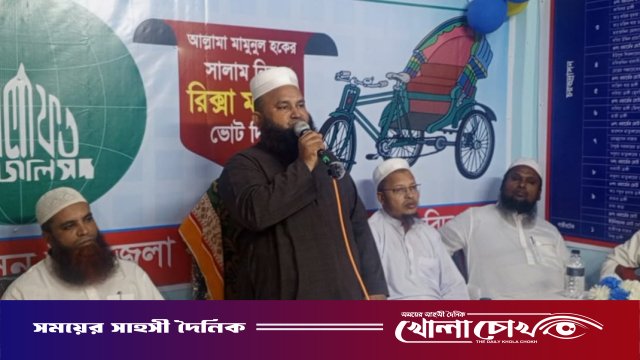 চরভদ্রাসনে খেলাফত মজলিশের উপজেলা শাখা অফিসের উদ্বোধন