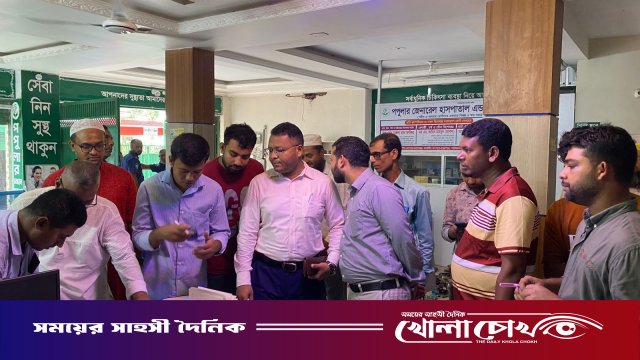 মঠবাড়িয়ায় ভ্রাম্যমাণ আদালতের অভিযানে ৭ ডায়াগনস্টিক সেন্টার সিলগালা