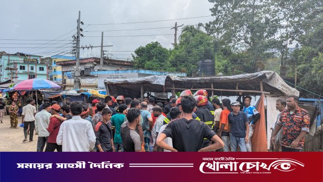 ফায়ার সার্ভিসের দ্রুত পদক্ষেপে বড় দুর্ঘটনা এড়ালো থানচি বাজারের অগ্নিকাণ্ড