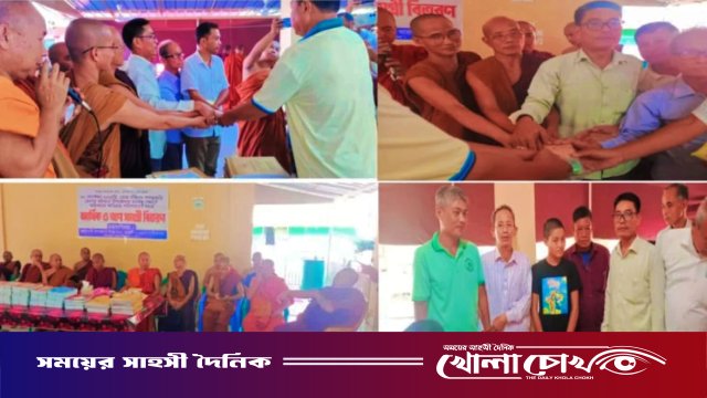 গুইমারায় সহিংসতায় ক্ষতিগ্রস্তদের পাশে কাপ্তাইয়ের বৌদ্ধ সম্প্রদায়