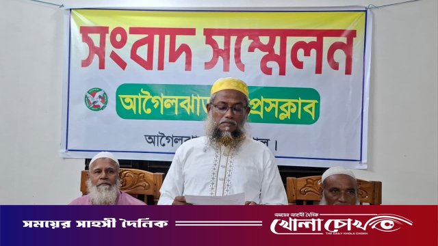 বরিশালের আগৈলঝাড়ায় প্রবাসীকে মারধরের অভিযোগ