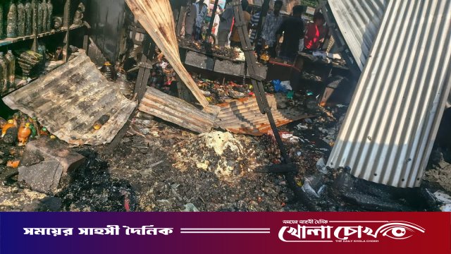 পিরোজপুরে আগুনে পুড়ে ৫টি দোকান ভস্মীভূত