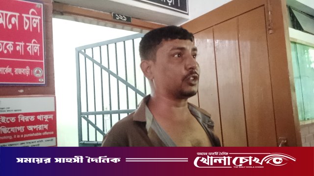 রাজবাড়ী বিআরটিএ কার্যালয়ে দালালের দৌরাত্ম্য, ঘুষের টাকা ফেরত চাওয়ায় গ্রাহককে মারধর