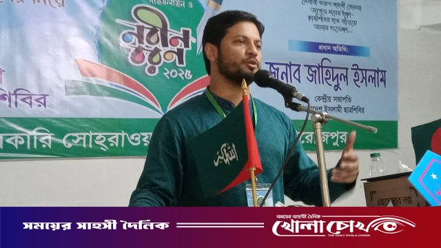 আওয়ামী লীগের মতো ফ্যাসিবাদী আচরণের অনুকরণ করছে কিছু দল: শিবির সভাপতি
