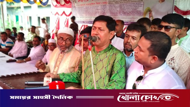 তারেক রহমানের নেতৃত্বেই ঘুষ-দুর্নীতি ও সন্ত্রাসের অবসান ঘটবে - শামসুদ্দিন মিয়া ঝুনু