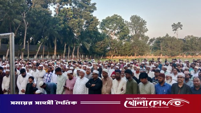 আলফাডাঙ্গা সরকারি ডিগ্রি কলেজ মাঠে ইতালি প্রবাসী মন্টুর জানাজায় হাজারো মানুষের ঢল