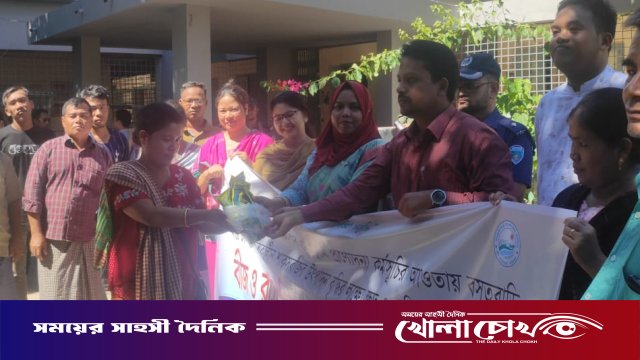 রোয়াংছড়িতে ৩১০ প্রান্তিক কৃষক পেলেন বিনামূল্যে বীজ ও সার