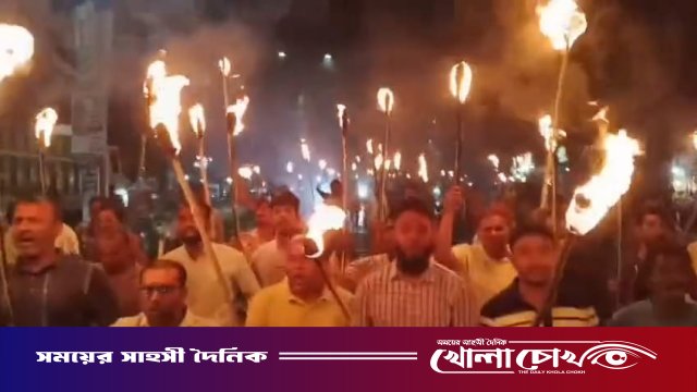 ফরিদপুরে ফ্যাসিস্টদের পুনর্বাসনের প্রতিবাদে মহানগর কৃষক দলের মশাল মিছিল