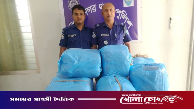 বিজয়নগরে পুলিশের বিশেষ অভিযানে ৪০ কেজি গাঁজা উদ্ধার