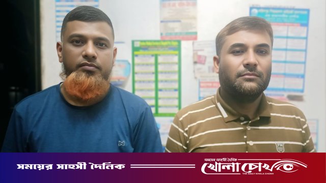 মহম্মদপুরে নহাটা বাজার বণিক সমিতির এডহক কমিটির পরিচিতি সভা অনুষ্ঠিত