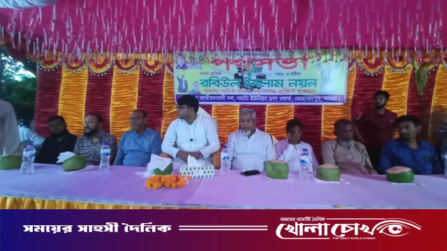 মহম্মদপুরে যুবদল নেতা রবিউল ইসলাম নয়নের পথসভা অনুষ্ঠিত