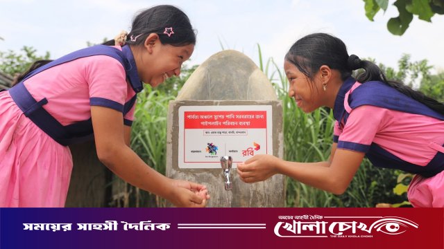 থানচির ওয়াক চাক্কু পাড়ায় কোমলমতি শিক্ষার্থীদের জন্য বিশুদ্ধ পানির ব্যবস্থা করল রবি