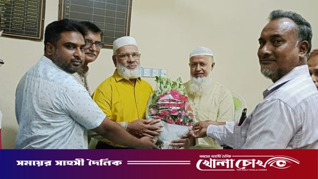 বান্দাইখাড়া ডিগ্রি কলেজের সভাপতির দায়িত্ব গ্রহণ করলেন শেখ আবু মাসুম