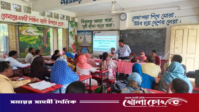 ফরিদপুরে প্রধান শিক্ষকদের মাসিক সমন্বয় সভা অনুষ্ঠিত