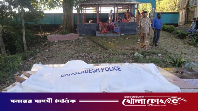 ফরিদপুরের মধুখালী স্বামীর হাতে স্ত্রীর মর্মান্তিক মৃত্যু