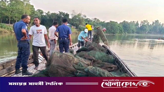 নওগাঁর রাণীনগরে ২ লাখ টাকার নিষিদ্ধ চায়না দুয়ারী জাল বিনষ্ট