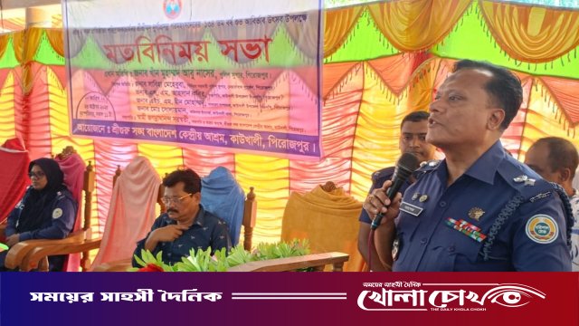 দুর্গাপ্রসন্ন পরমহংস দেবের আবির্ভাব উৎসবকে ঘিরে কাউখালীতে প্রস্তুতিমূলক সভা