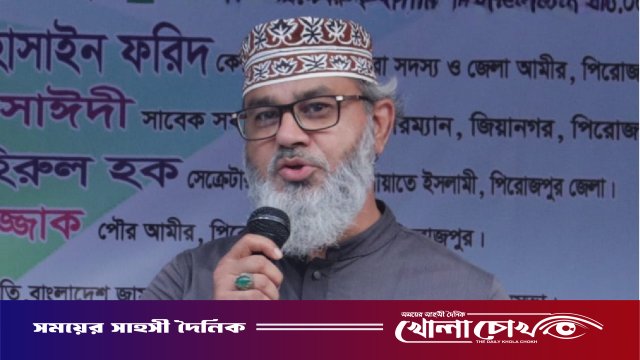 দেশ গড়তে শুধু নেতা নয়, নীতিরও পরিবর্তন করতে হবে - মাসুদ সাঈদী