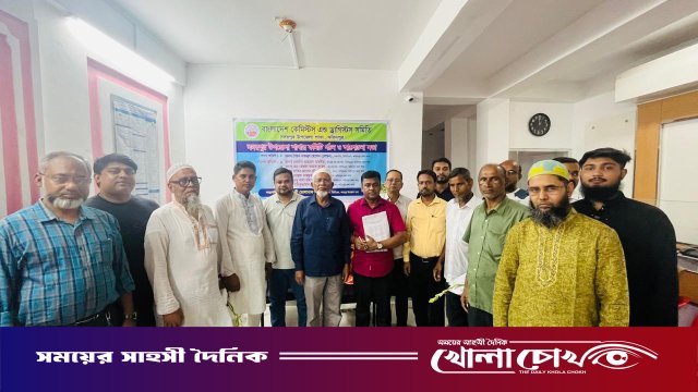 সদরপুরে বাংলাদেশ কেমিস্ট অ্যান্ড ড্রাগিস্ট সমিতির কমিটি গঠিত