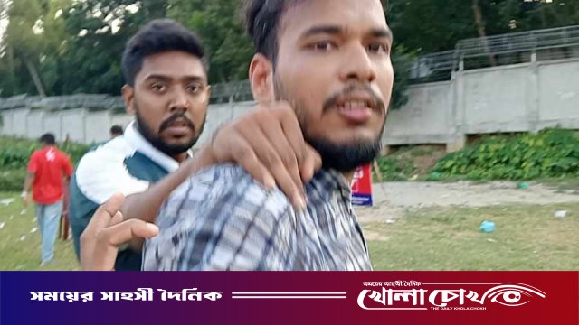 কুবিতে শাফায়েতের হামলায় প্রত্নতত্ত্ব–মার্কেটিং বিভাগের খেলা স্থগিত
