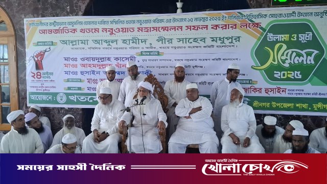 কাদিয়ানীদের অমুসলিম ঘোষণার দাবিতে শ্রীনগরে ইমাম ও সুধী সম্মেলন