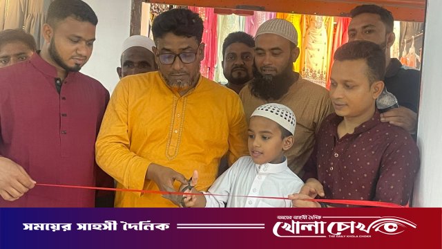 সালথায় শহরের আদলে আল রাফি গার্মেন্টস এন্ড বস্ত্রালয়ের নতুন শাখার উদ্বোধন