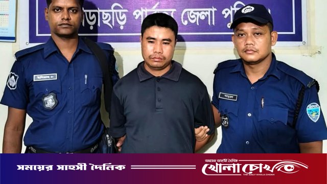 খাগড়াছড়ির আলুটিলা পর্যটন কেন্দ্রে অস্ত্রের মুখে ধর্ষণের শিকার হলেন শিক্ষিকা