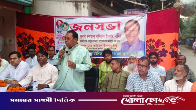 বিএনপি ক্ষমতায় গেলে প্রতিটি পরিবার পাবে ফ্যামিলি কার্ড - খন্দকার নাসিরুল ইসলাম