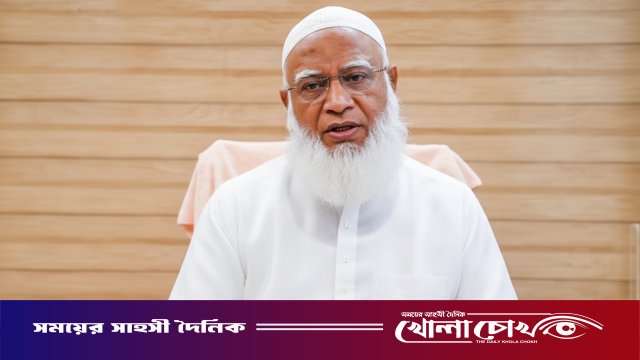 অতীতের সকল ভুলের জন্য আমীরে জামায়াতের নিঃশর্ত ক্ষমা প্রার্থনা