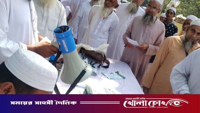 ফরিদপুরে খেলাফত মজলিসের সদস্য সংগ্রহ ও দাওয়াতী কর্মসূচি পালিত