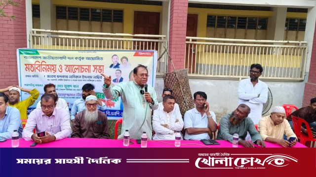 তারেক রহমানই পারেন বাংলাদেশকে গণতন্ত্র ও ন্যায়বিচারের পথে ফিরিয়ে আনতে - খন্দকার  নাসির