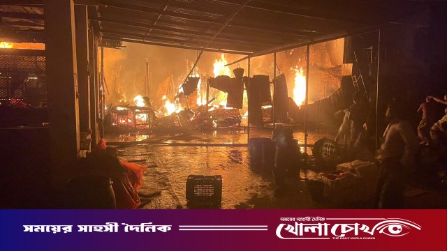 বান্দরবানের থানচি বলিবাজারে আগুনে পুড়ল ১৩টি দোকান