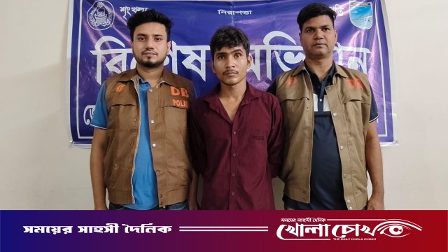 সাভারে ৩০ পিস ইয়াবাসহ এক মাদক ব্যবসায়ী গ্রেফতার