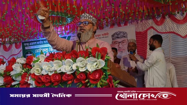 তরুণ যুবকদের কর্মসংস্থান সৃষ্টির লক্ষ্যে সৎ ও যোগ্য নেতৃত্ব নির্বাচিত করতে হবে - মাসুদ সাঈদী
