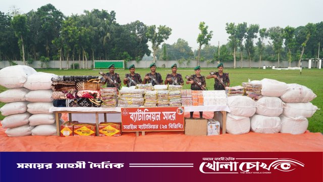 বিজয়নগরে বিজিবির বিশেষ অভিযানে বিপুল পরিমাণ চোরাচালানী মালামাল ও মাদকদ্রব্য জব্দ