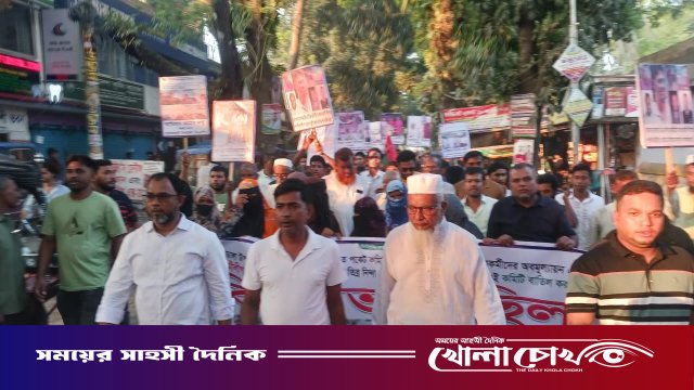 আলফাডাঙ্গায় বিএনপির কমিটি বাতিলের দাবিতে বিক্ষোভ, সড়ক অবরোধ ও মশাল মিছিল