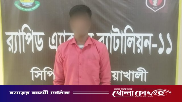 নোয়াখালীর বেগমগঞ্জে ১৪ মামলার পলাতক আসামি 'কসাই জাহাঙ্গীর' গ্রেফতার